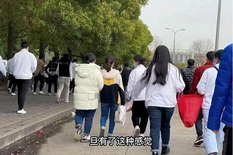 跟白羊男交往后他反而冷淡了为什么