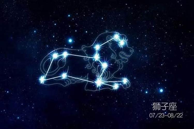 狮子座2020年运势第一星座网