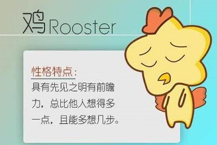 本命年结婚应该注意什么事项女