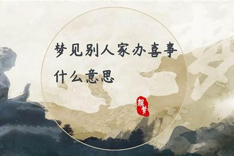 狗每年都犯太岁吗为什么