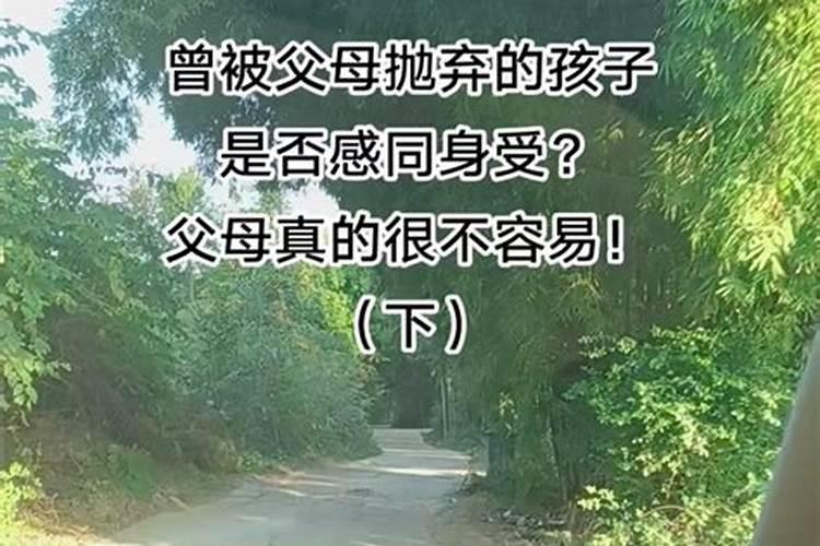 梦见女儿同学爸爸喜欢我