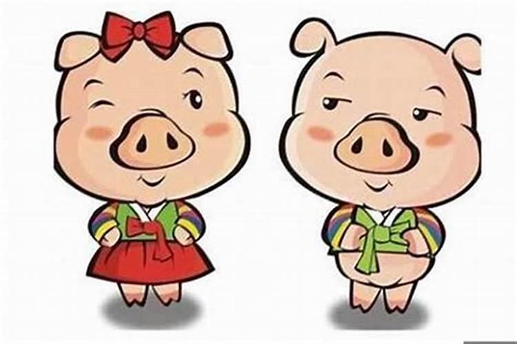 属猪2021年可以结婚吗