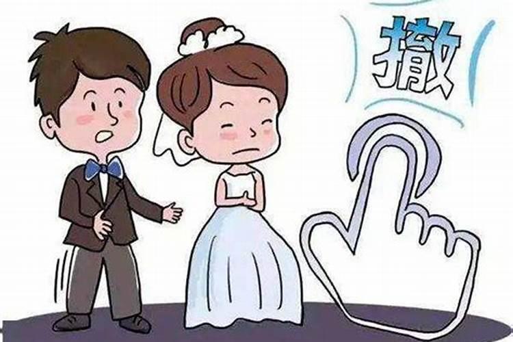 怎么样算包办婚姻