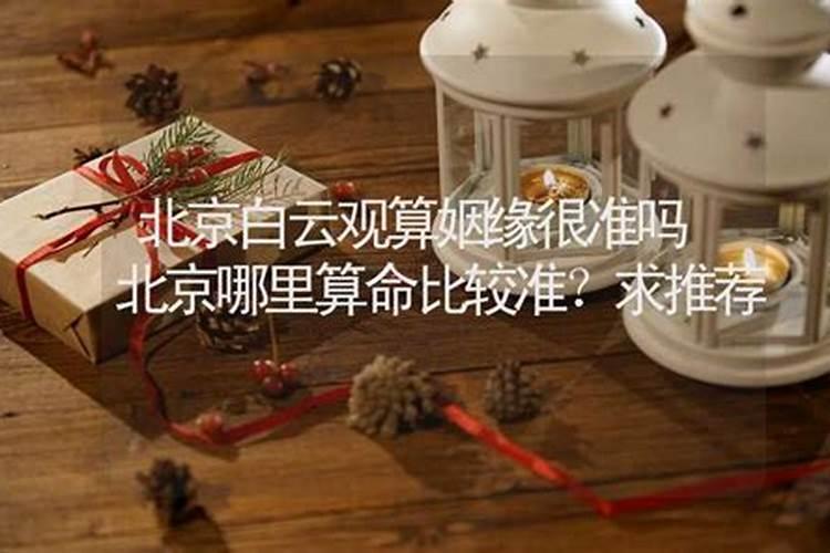 属猪的和虎属相配不配