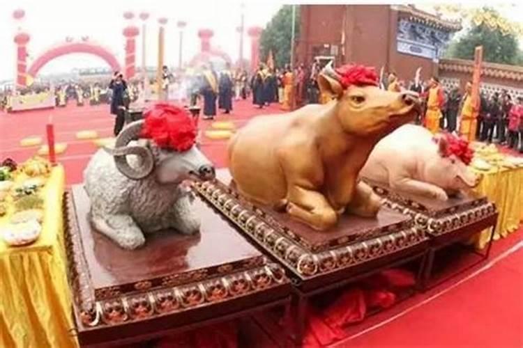 中元节祭祀动物