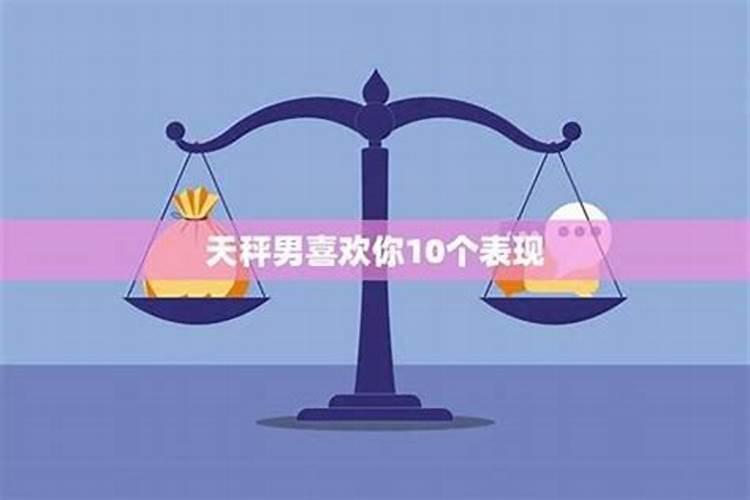 梦见爬楼梯上下楼