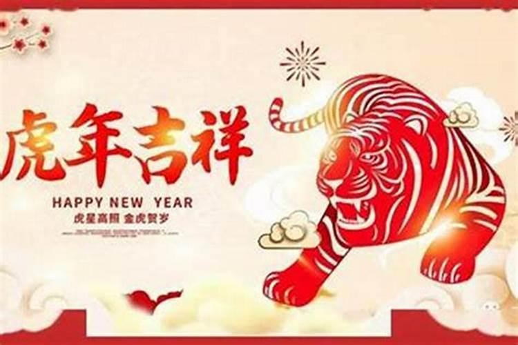 属龙今年结婚要注意哪些