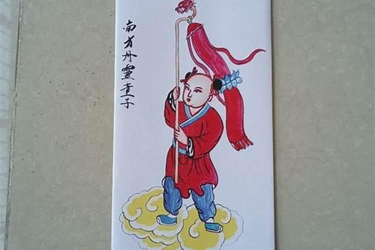 中元节给财神爷上什么贡品