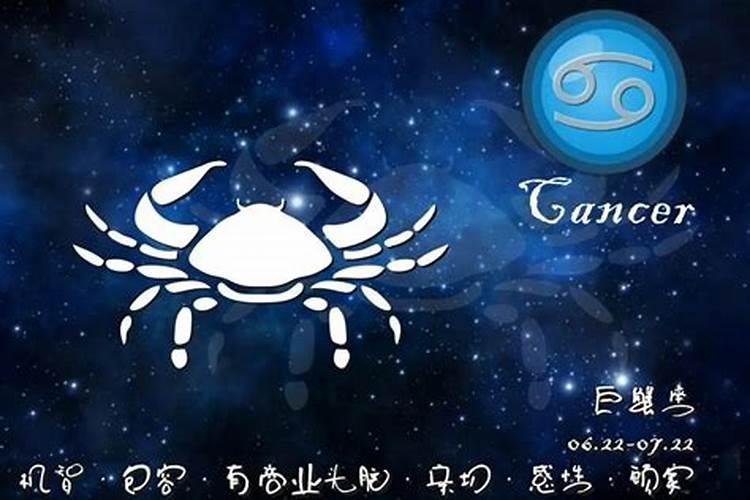 公历5月19日出生是什么星座