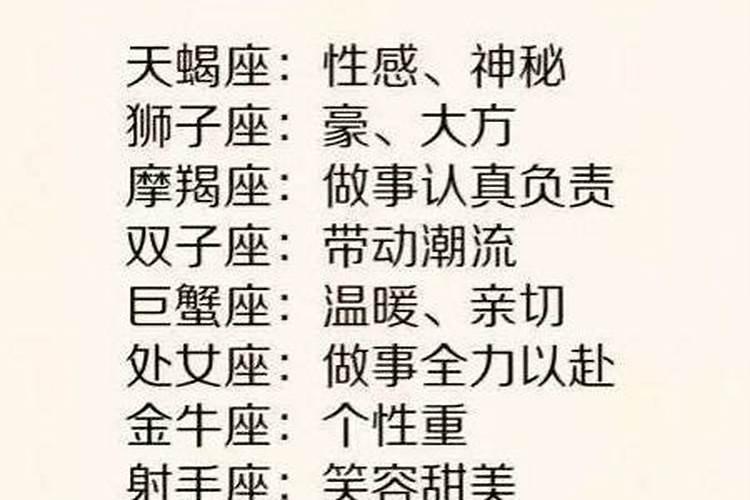 正月十五厨房摆放位置禁忌