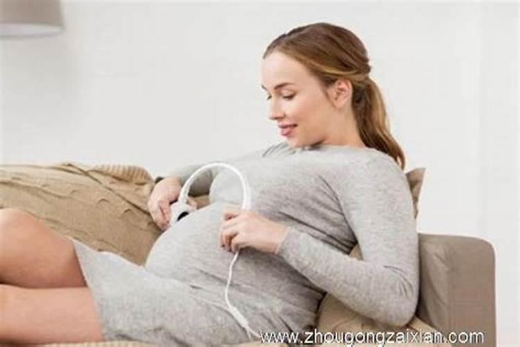 梦到表妹怀孕流产怎么回事？