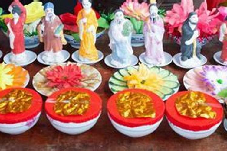 中元节祭奠供品