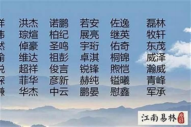 农历23日是什么生肖呢