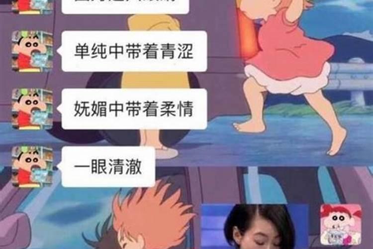 射手座喜欢女朋友撒娇吗