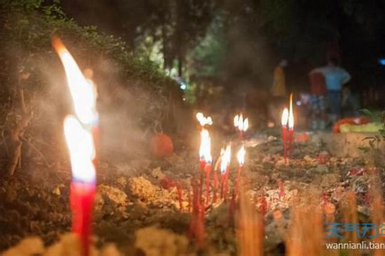 鬼节祭社地点