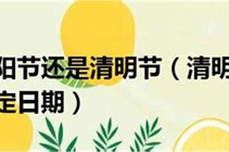 重阳节是哪个节气十七