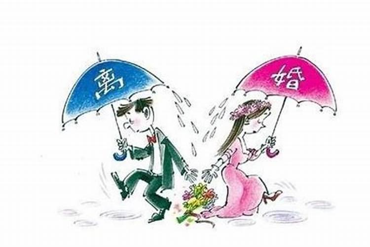 学佛的人婚姻不顺怎么办