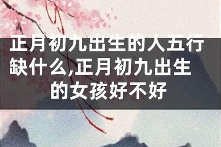 八字合属相不合行吗