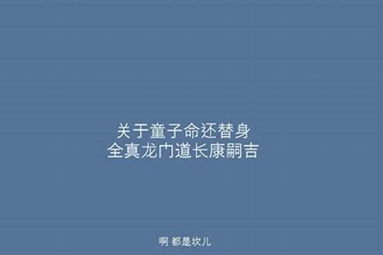 做梦梦见了蜘蛛是什么意思