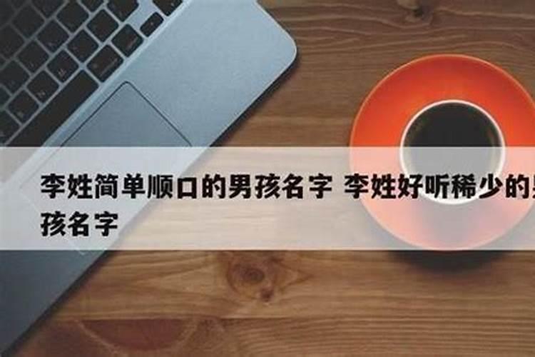 性格不合的婚姻怎么挽回