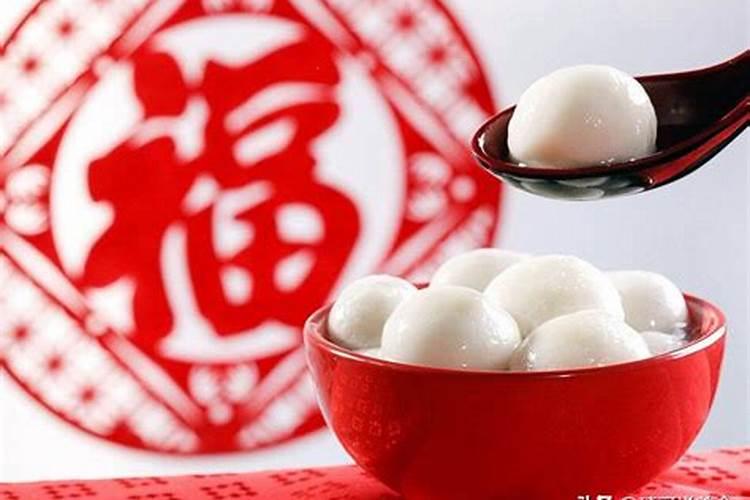 正月十五春节的风俗是什么