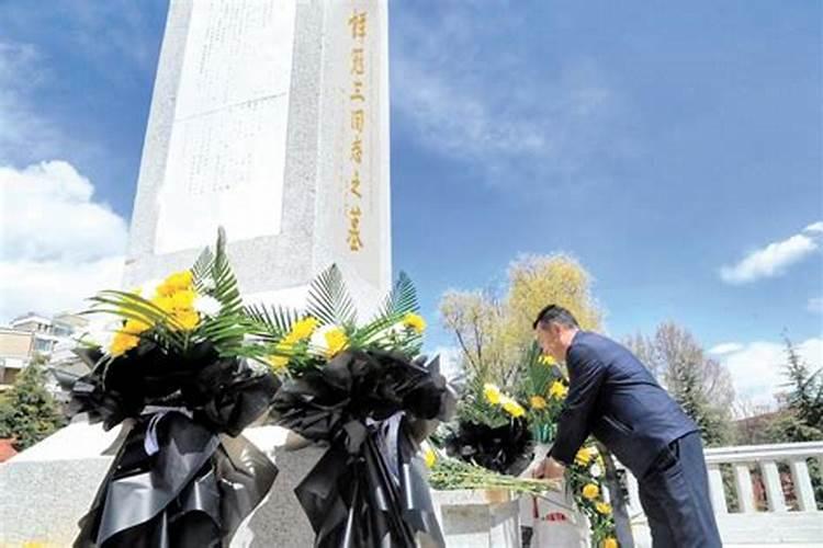 清明节祭亡魂