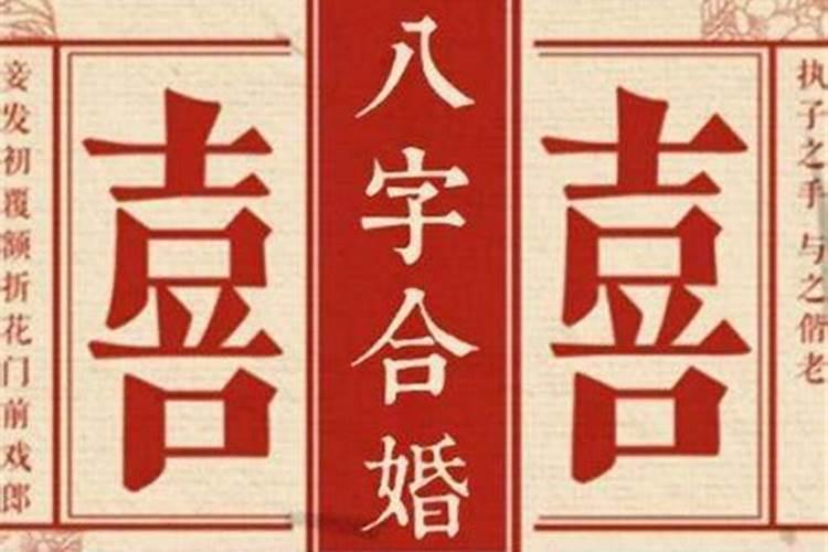 梦到鱼竿断了什么意思周公解梦