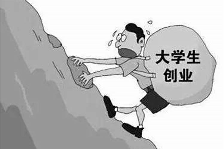 人为什么会欠阴债