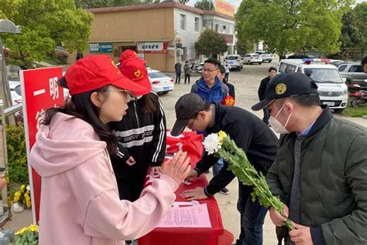 清明宜祭祀