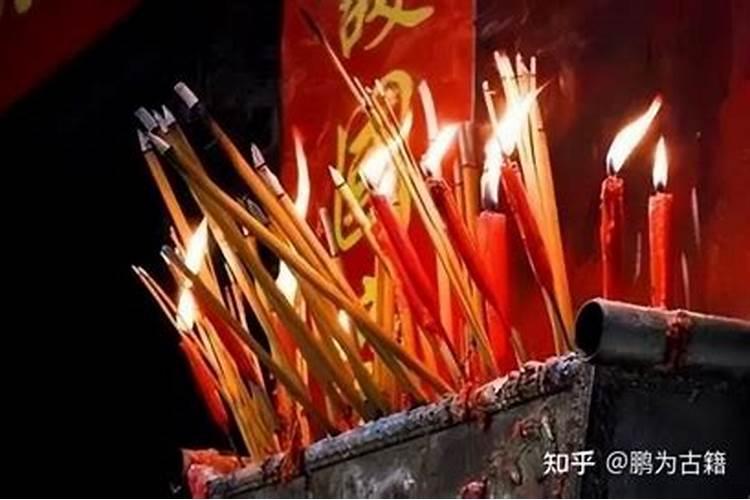 中元节临时祭祀