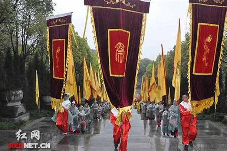 湖南清明节祭祖仪式