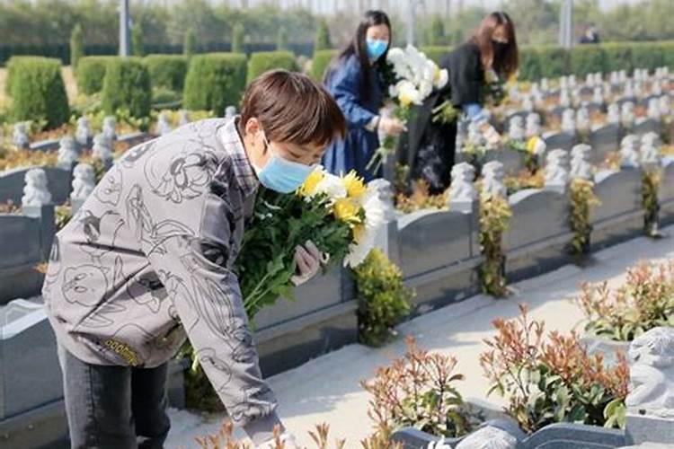 清明节祭祀缅怀亲人