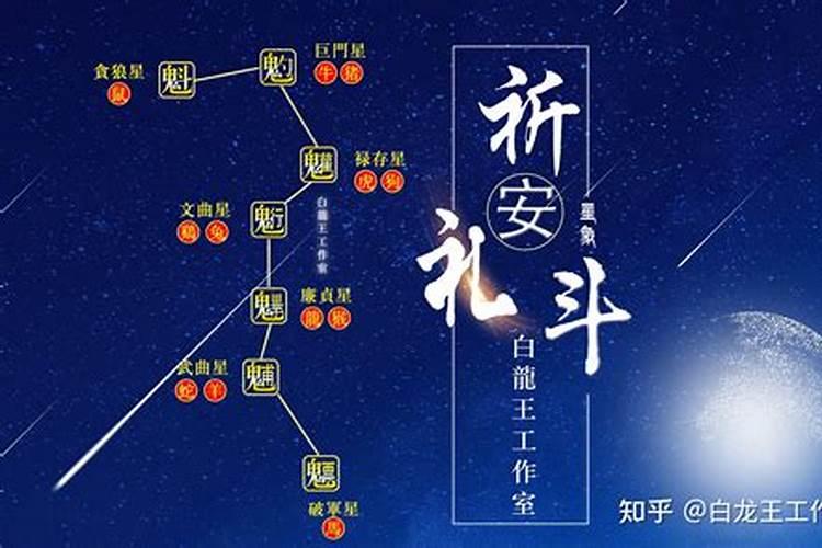 农历九月初九什么神仙节日