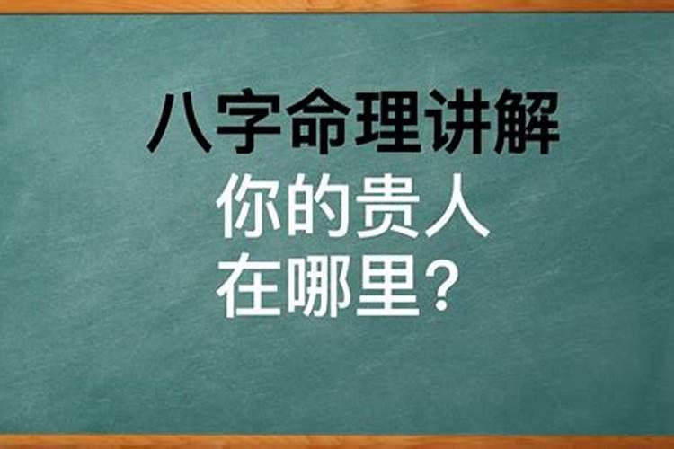 本命年可以结婚吗99年的兔年运势如何