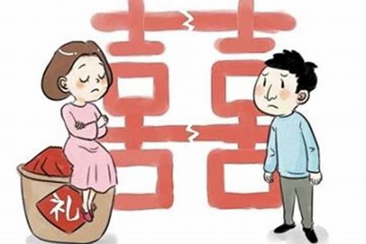 合婚女方要钱吗