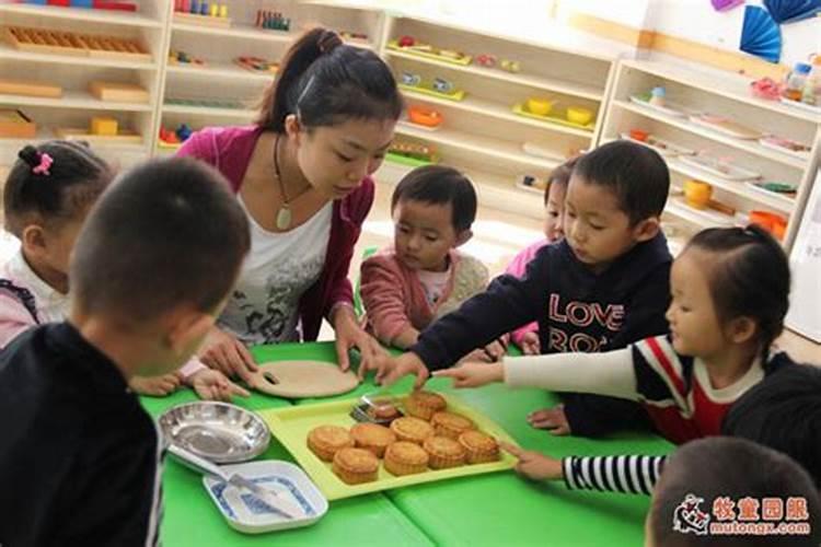 幼儿园中秋节活动区有哪些