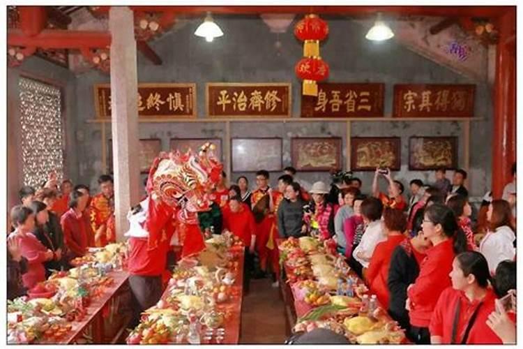 淄博春节祭祖