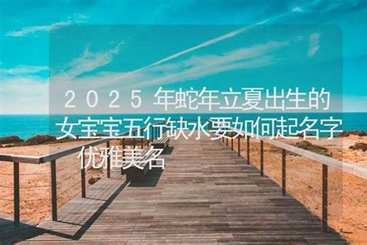 68年2024年运势及运程