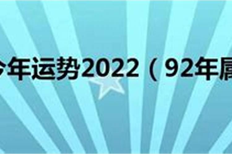 八字地支三合官局是什么命