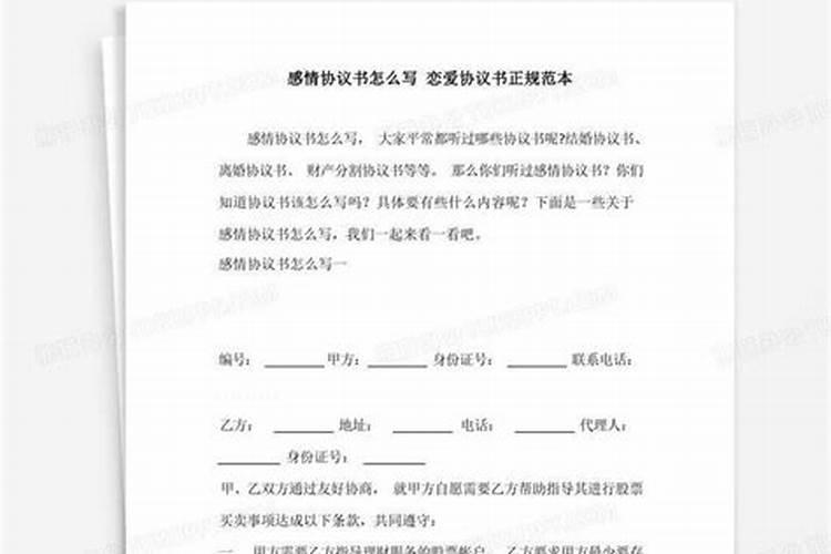 做梦梦到抓到鸟是什么意思