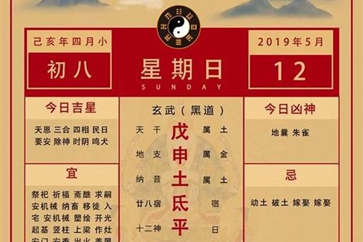 十二生肖2023年运程1971年