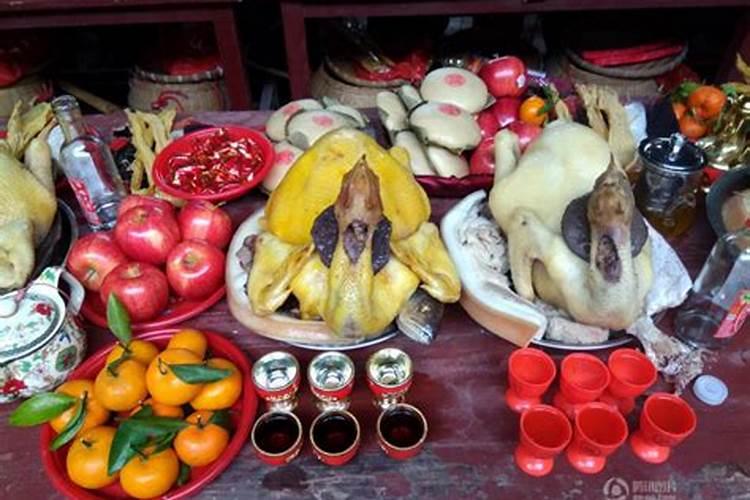 中元节祭祖摆什么东西