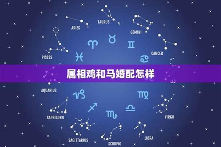 网上八字算命的准吗是真的吗