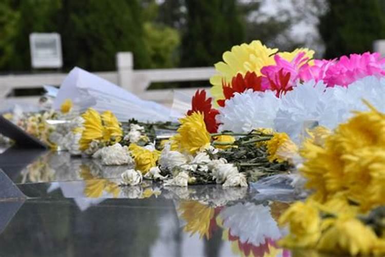 清明节为什么要用鲜花祭拜祖先