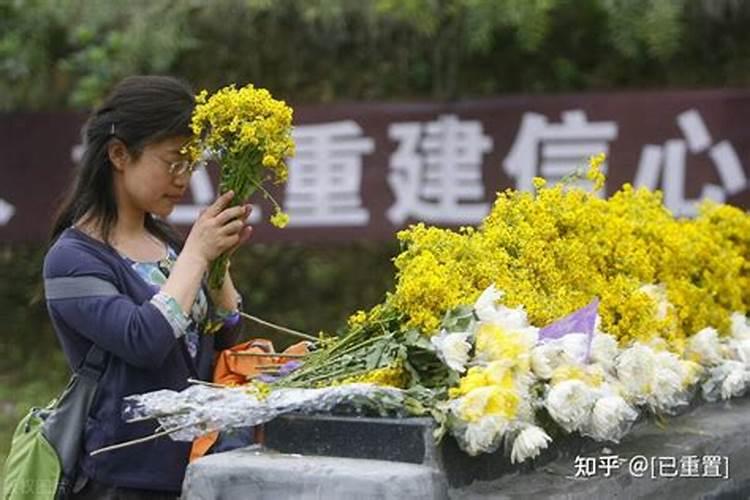 已故亲人生日怎么祭祀