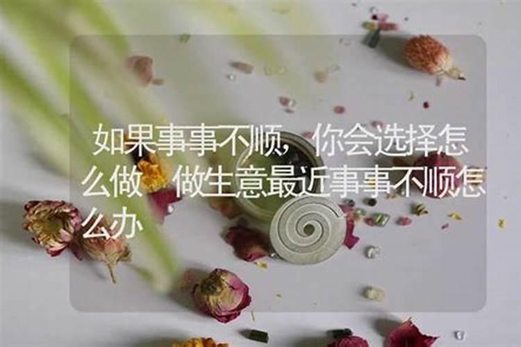 金牛座2021年运势塔罗牌占卜