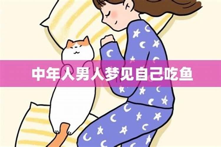 属马人12月运势2021