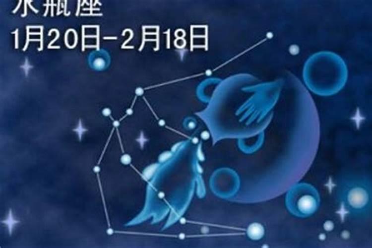 农历正月初五哪个星座最好