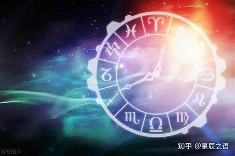 2021年十二星座运势详解(最新完整版)