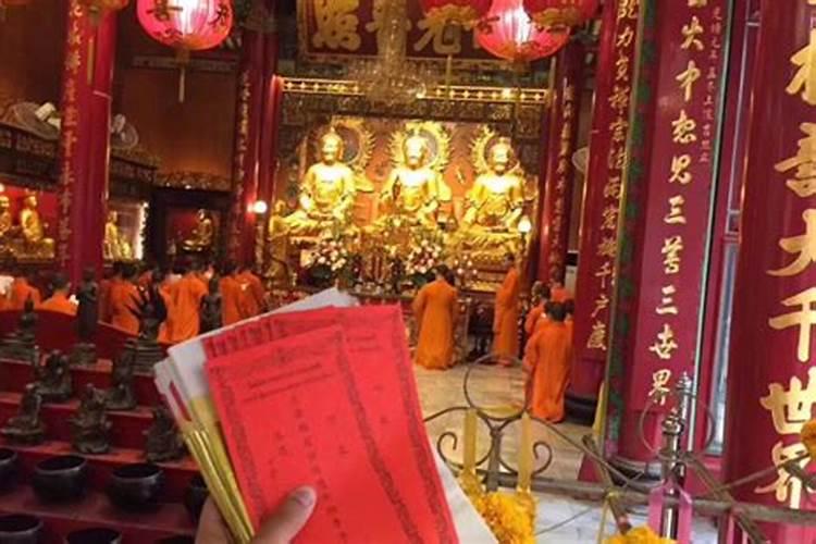 上海哪个寺庙可以求太岁符